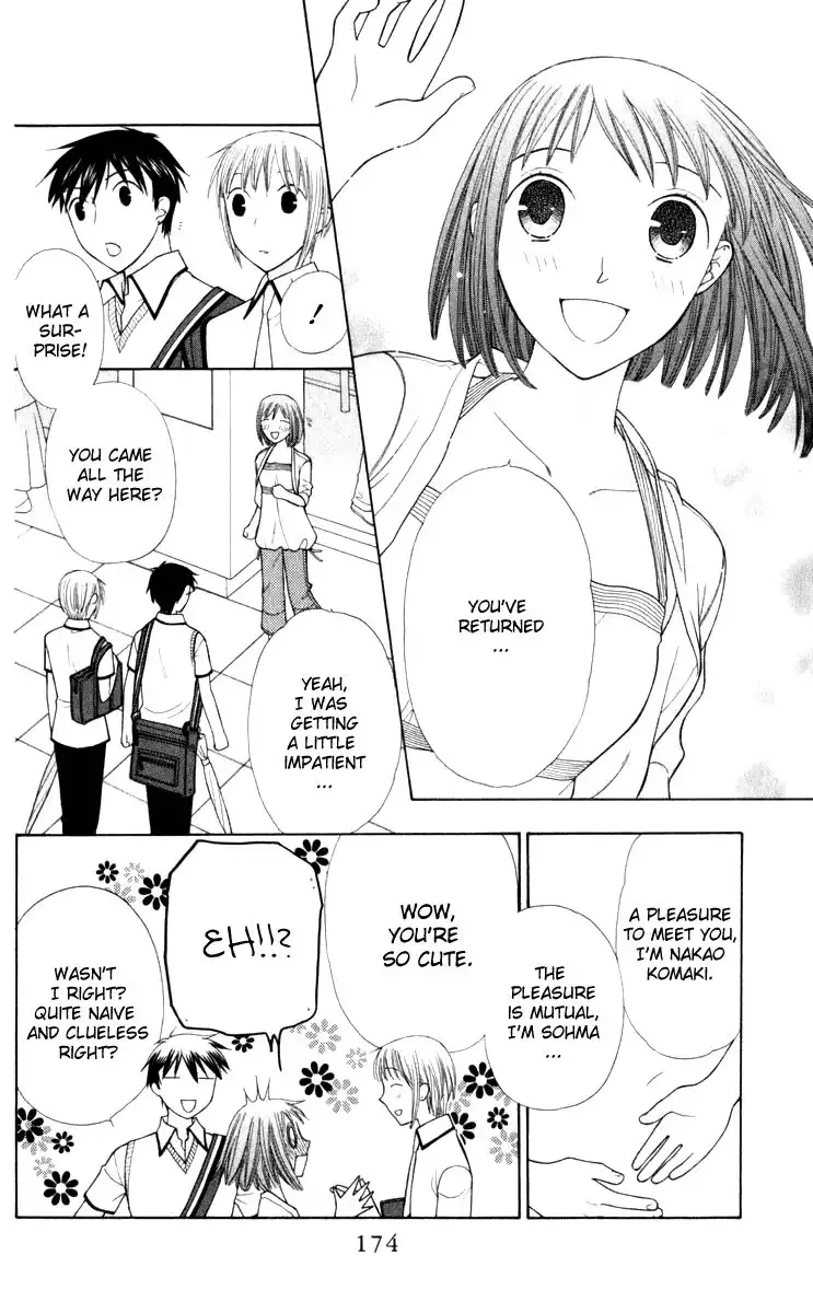 Fruits Basket Chapter 113 14